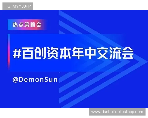 球友网直播官网网址导航大全,快速找到官方直播入口享受优质游戏直播内容